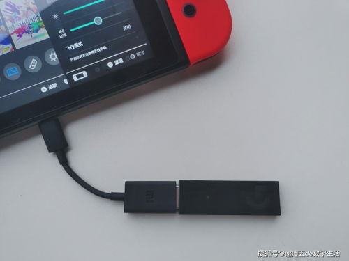 Switch音乐制作游戏《KORG Gadget》半价促销开启