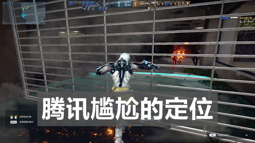 《穿越火线HD》剧情模式“幽灵计划”首曝实机预告