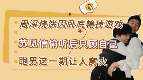外媒评2021年最令人失望游戏排名不分先后
