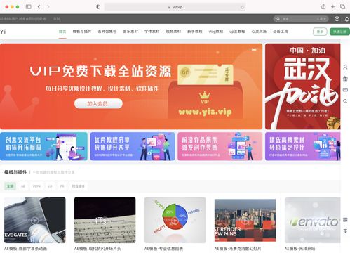 GOG喜加一《X变体：防御》完整版免费领取
