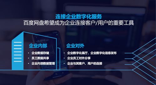 亚马逊会员明年一月会免游戏曝光