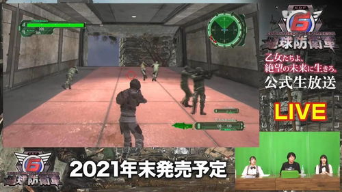 Steam《秦殇》中文版5分钟实机演示公布