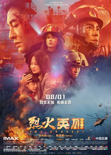 《死亡细胞》官推发“女王与海”新贺图 致敬多部经典电影