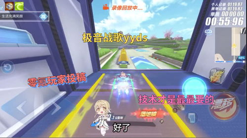 腾讯天美工作室正在开发EA《极品飞车》开放世界手游