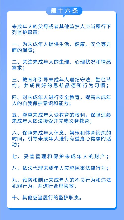 韩国废除网游防沉迷制度为让青少年有自主决定权