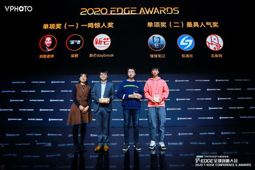 Eurogamer年度十大最佳游戏评选公布