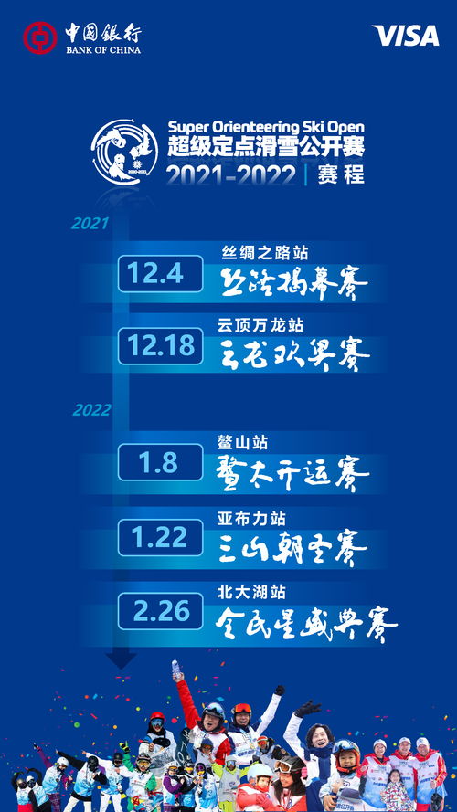 E3官方公开2022年举办模式将继续沿用线上模式举行