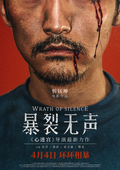网传《死亡空间重制》工作室或正在开发新作