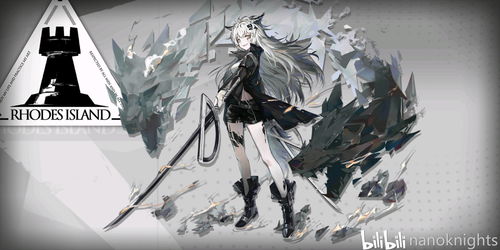 《戴森球计划》发布新版本宣传片进化的伊卡洛斯