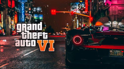 爆料者称R星目前开发的新作品只有《GTA6》