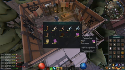 独立冒险游戏《破碎：被遗忘的国王》主机版2022年Q1发售