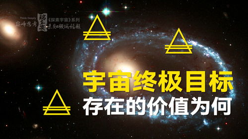 网曝《星空》已到最后打磨阶段 正在对目标硬件进行优化