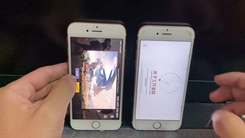 iOS 15.2.1更新了什么iOS 15.2.1更新内容介绍