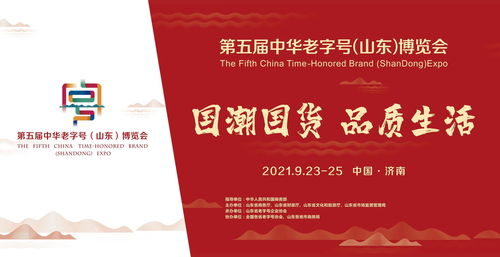 第25届DICE大奖提名公布共22项奖项