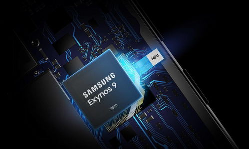 三星Exynos 2200处理器正式发布1+3+4 CPU 核心