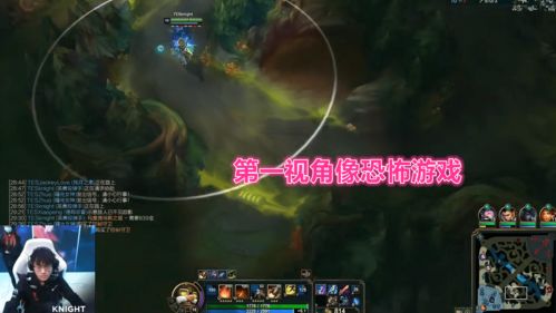 《英雄联盟》宣布将正式禁用炼金龙，炼金龙魂以及其地形