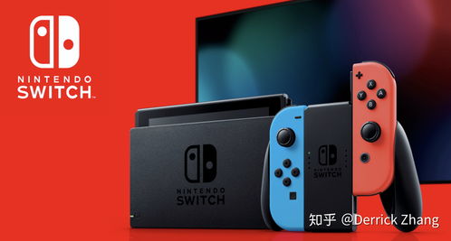 国服任天堂Switch新年优惠活动开启 最高立减90元