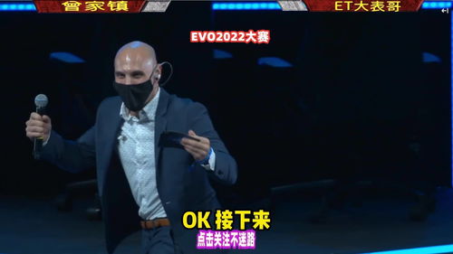 《拳皇15》公布特典服装演示视频饿狼传说：狼之印记
