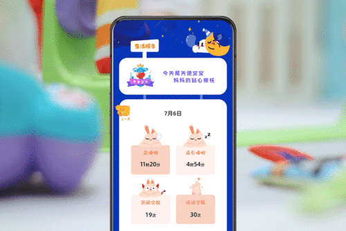 为自闭症儿童推出重制手游两款已上架App商店