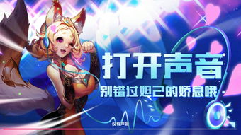 《英雄传说：黎之轨迹》公布“系列角色篇”解说影片 2月10日发售