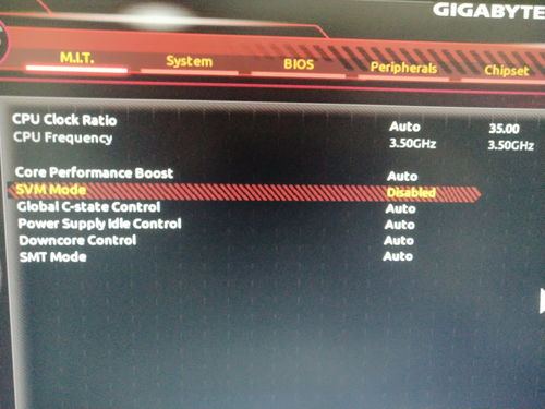 《战神4》PC版1.0.5补丁上线AMD性能问题稍后解决