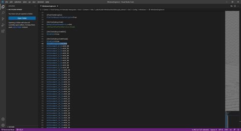 《最终幻想14》Steam账户绑定功能公布将在3月上旬推出