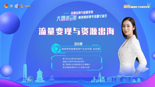 《艾尔登法环》直播活动详情公布将与红牛合作