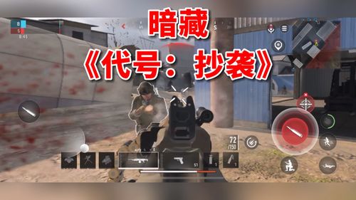 《使命召唤:战区》手游版开发中今年有望推出 《使命召唤:战区》手游版开发中今年有望推出