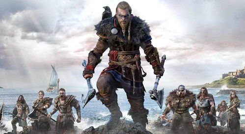 《刺客信条：英灵殿》末日曙光DLC介绍视频公布 将于3月10日发售