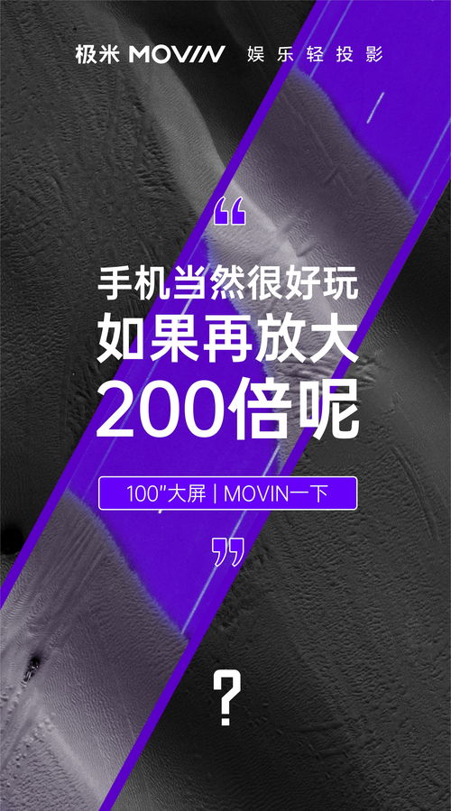 PS日本宣布将举办三场直播活动预热即将发售的游戏