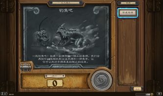 Fami通新一周销量榜《宝可梦传说：阿尔宙斯》三连冠