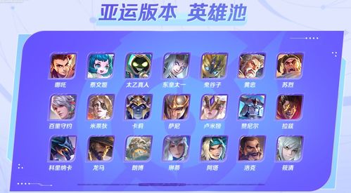《艾尔登法环》开场动画泄露 时长3分零13秒