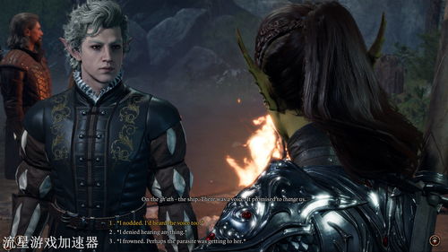 《博德之门3》公布七号补丁详细介绍野蛮人职业预告视频公布