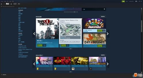 《拳皇15》Steam评价特别好评国区售价324元