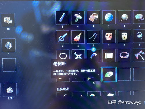 《刺客信条：英灵殿》1.5版更新将上线 PC补丁容量15GB