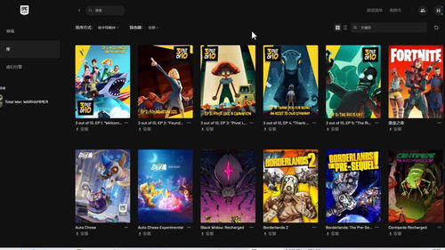 PS+日服三月会免游戏公布4款精品游戏免费领取