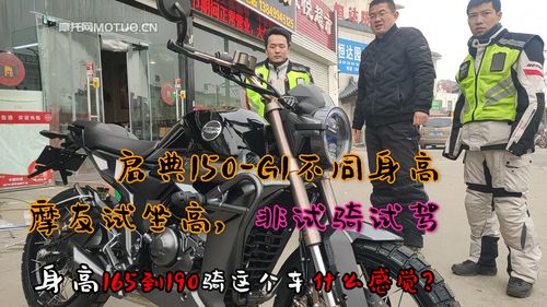 《真空饲育箱2》杂志扫图公开 少女会根据环境变形