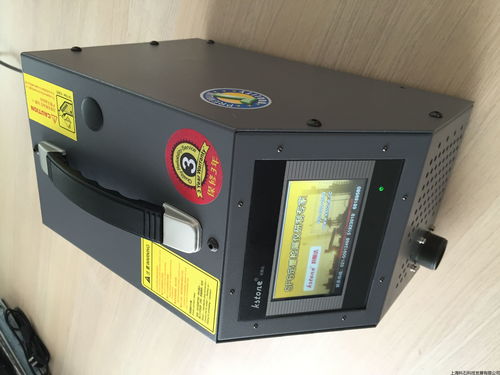 《真空饲育箱2》首个概念预告片公布将于6月30日发售