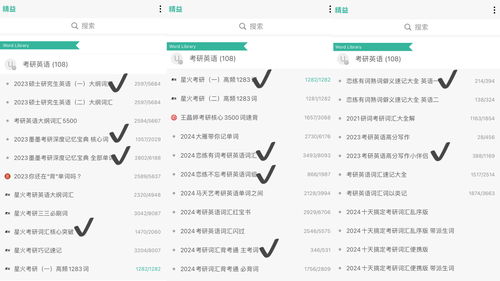 万代在英国举办《艾尔登法环》比赛 胜者将分一块地和头衔