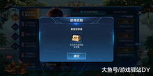 《光环：无限》裂隙：天雷活动第四周开启合计上线 6 次