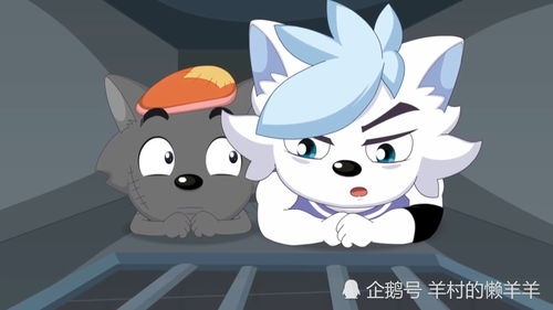 《剑网3》联动《喜羊羊与灰太狼》将于6月1日儿童节上线