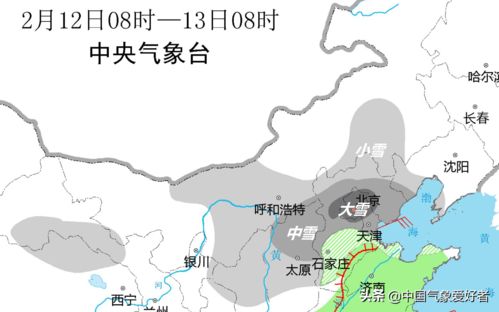 《暖雪》公布2022年更新路线图全新难度3月上线