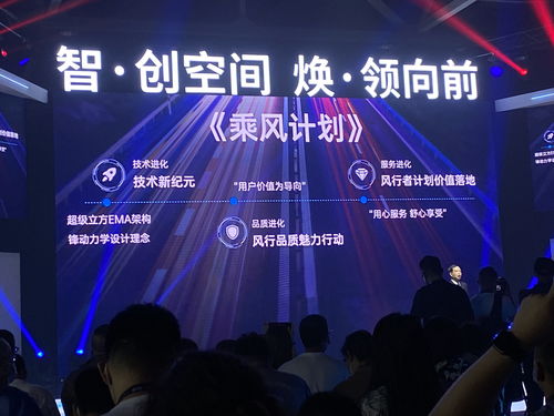 《师父》发布荣誉宣传片全球销量突破100万份