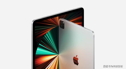 苹果官宣3月9日举办春季发布会将有新款iPhone SE、Mac等