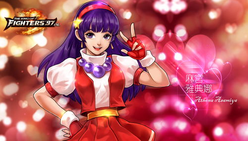 《拳皇15》麻宫雅典娜角色设定图 新服装性感