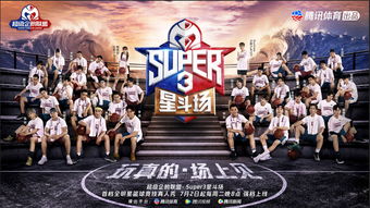 《火箭联盟》第六赛季预告公布 将于3月9日上线