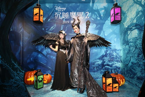 《魔咒之地》新游戏截图公布 展示绚丽法术和唯美画面