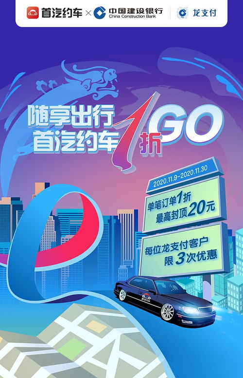 Steam开启卡普空游戏特卖活动最高可享3折优惠