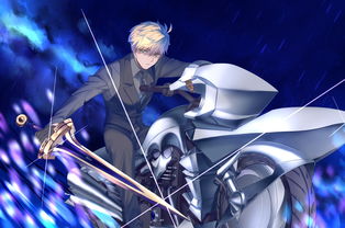 潮趣：《FGO》亚瑟·潘德拉贡 灵衣开放白玫瑰-Ver.手办Orange Rouge