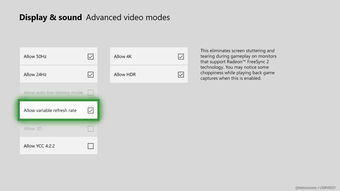 Xbox推送三月更新新增快速恢复固定游戏功能